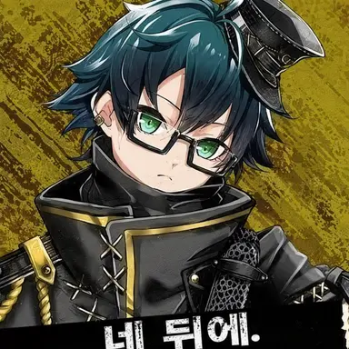 Profile image of 온리