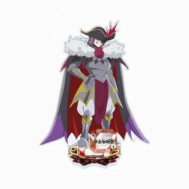 Profile image of 우소노와르