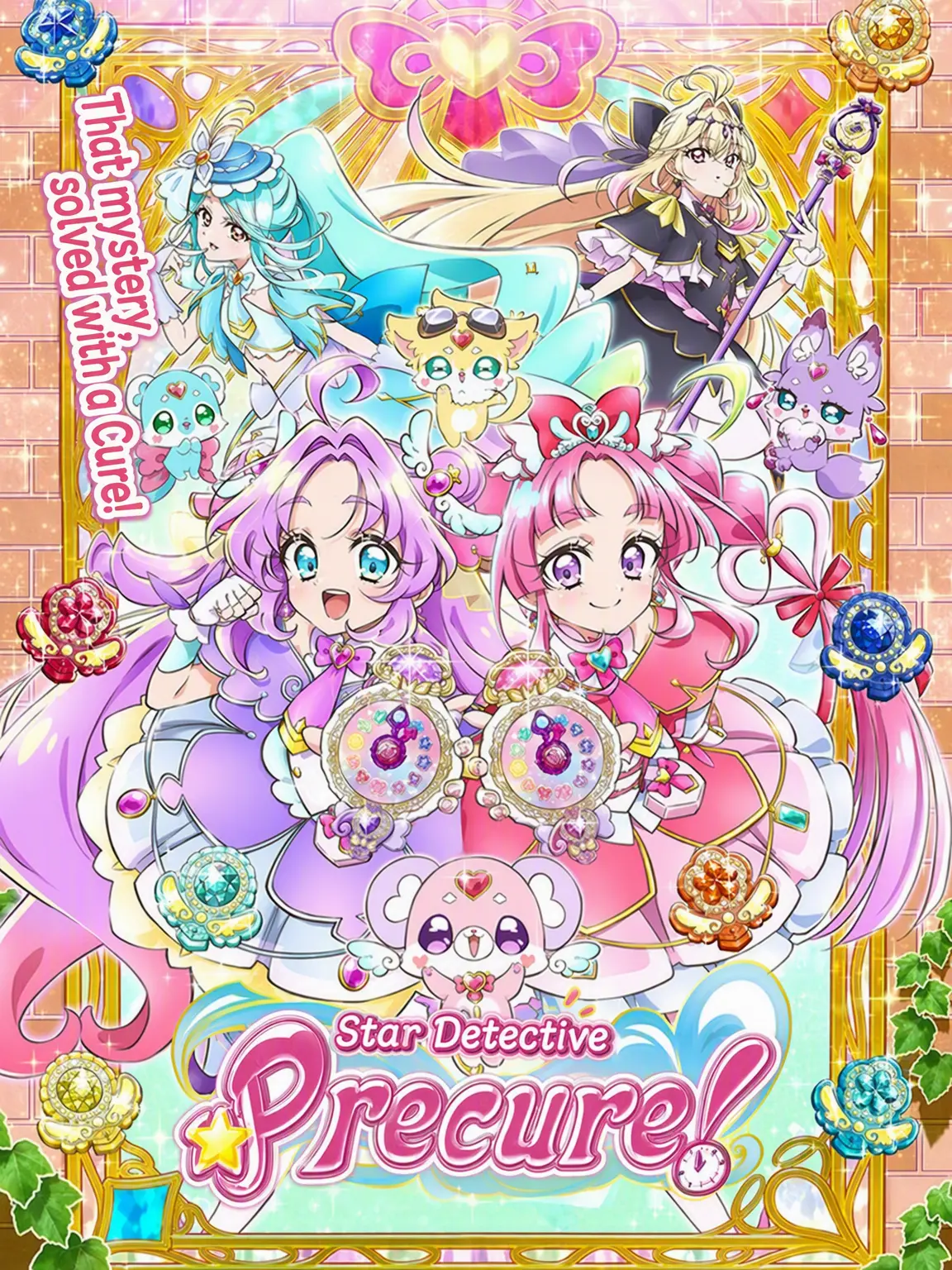 HumidViper0076의 Detective Precure!!!