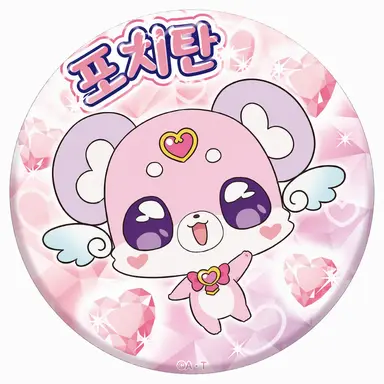 Profile image of 요정들
