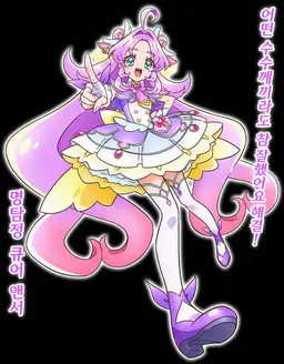 Profile image of 아케치 안나