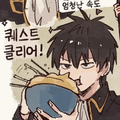 Profile image of 히지카타 토시로