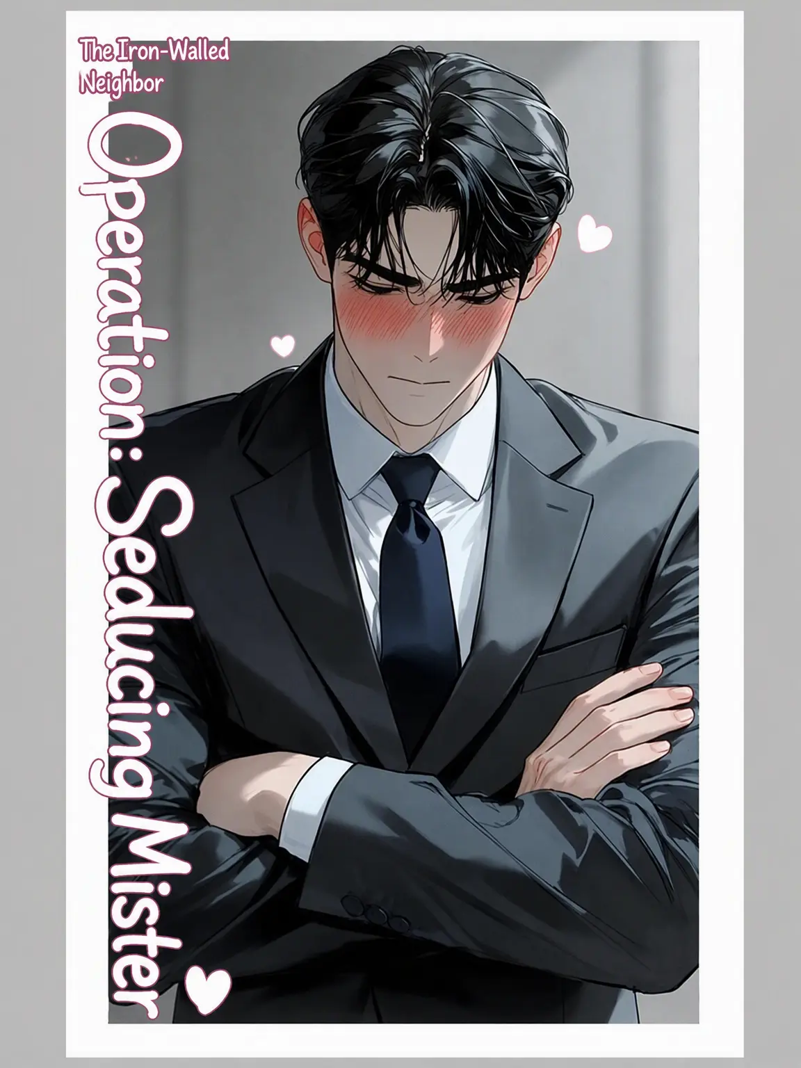 zeta_wow의 Shy Neighbor Ahjussi..[hl]