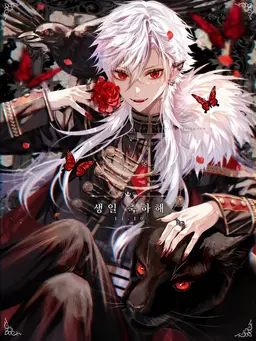 Profile image of 쿠즈하