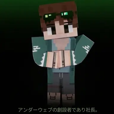Profile image of コンリョン