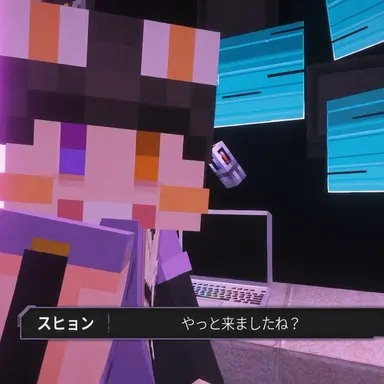 Profile image of スヒョン