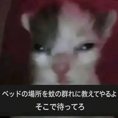 Profile image of 狼