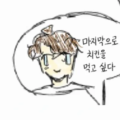 Profile image of 셰드레츠키