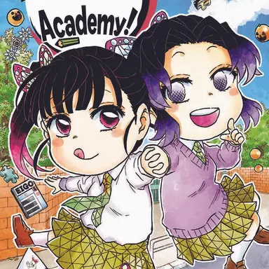 Profile image of Students