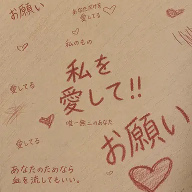 Profile image of チョ・ハユン