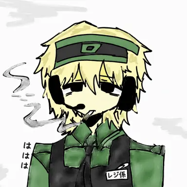 Profile image of キャッシャー