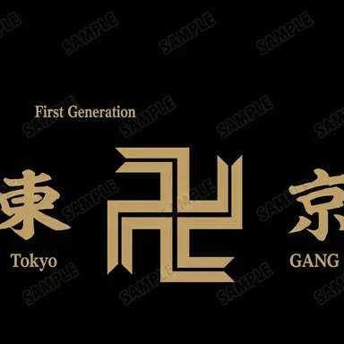 Profile image of Toman Members