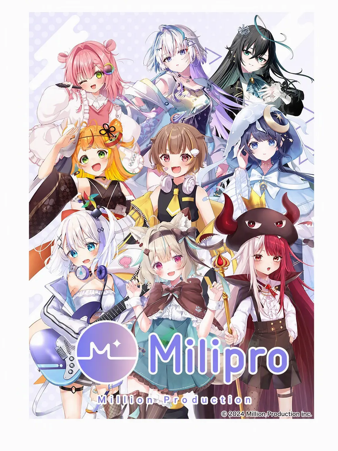 BrightFeces6199의 Millipro Members Kidnapped!?
