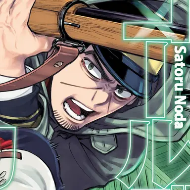 Profile image of Tsukishima