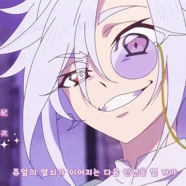 Profile image of 뎃치 어게인