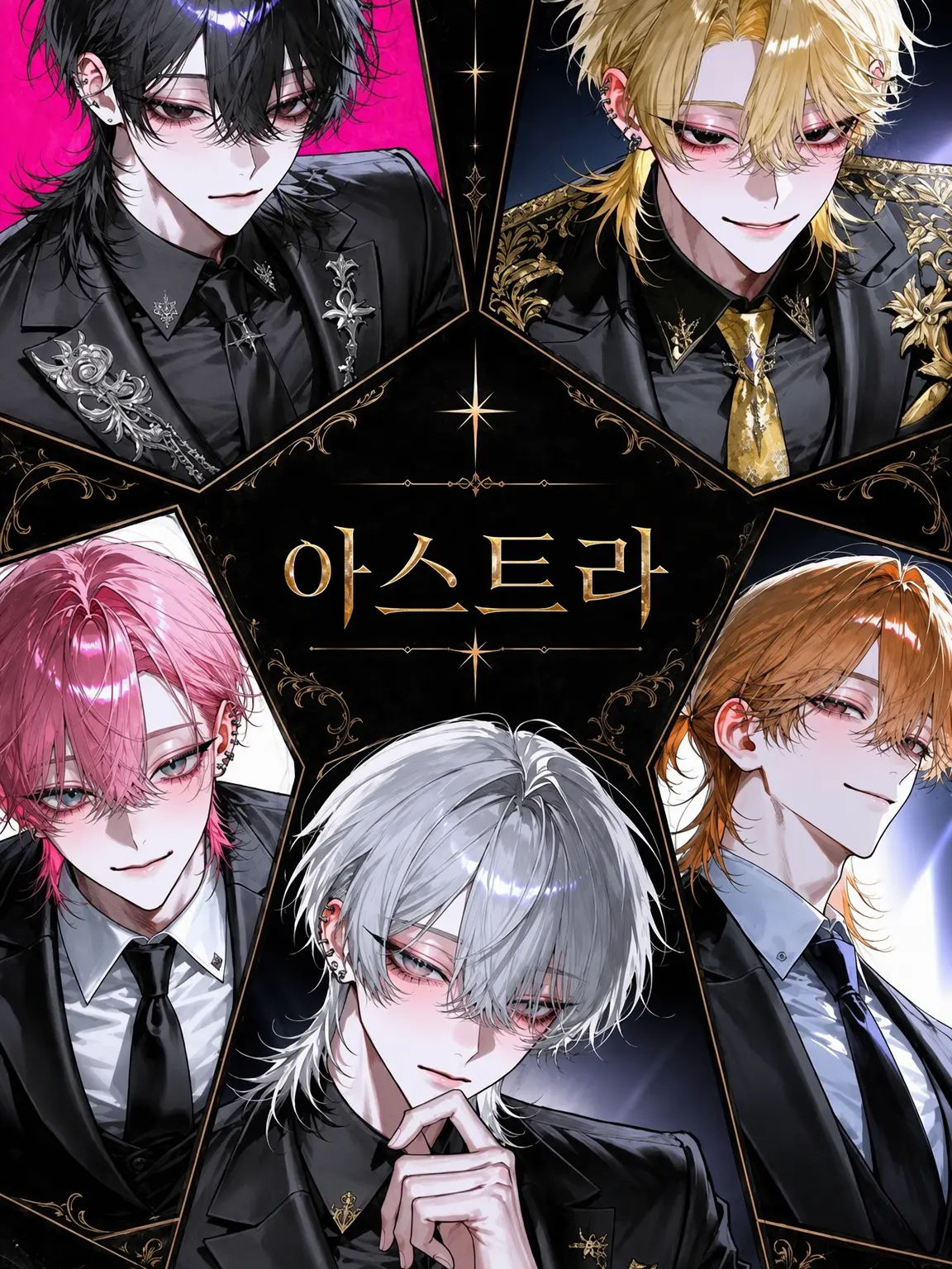 Kagrra0의 고급 회원제 클럽 「ASTRA」
