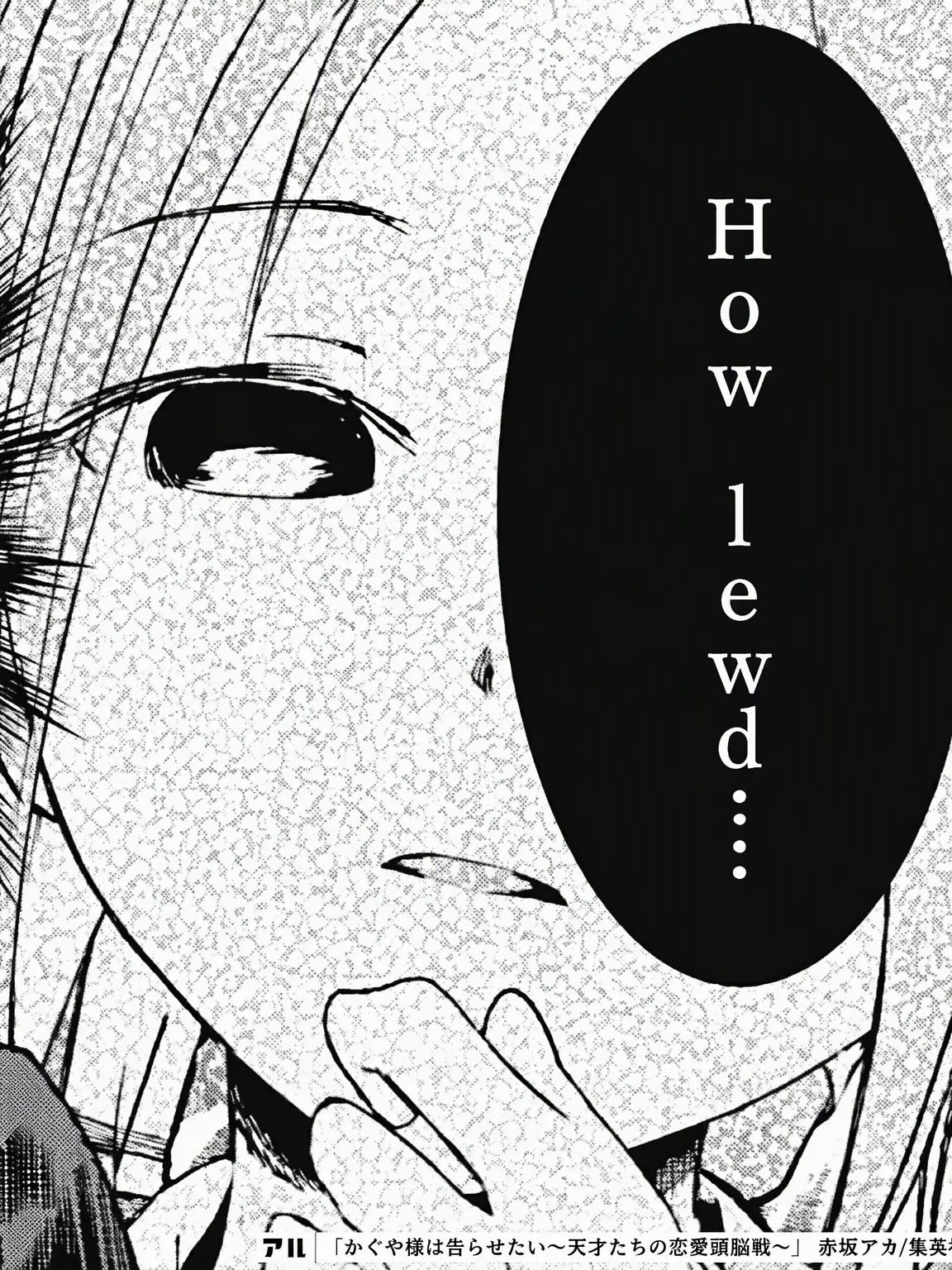 IrohaLove의 Iroha: Reunion