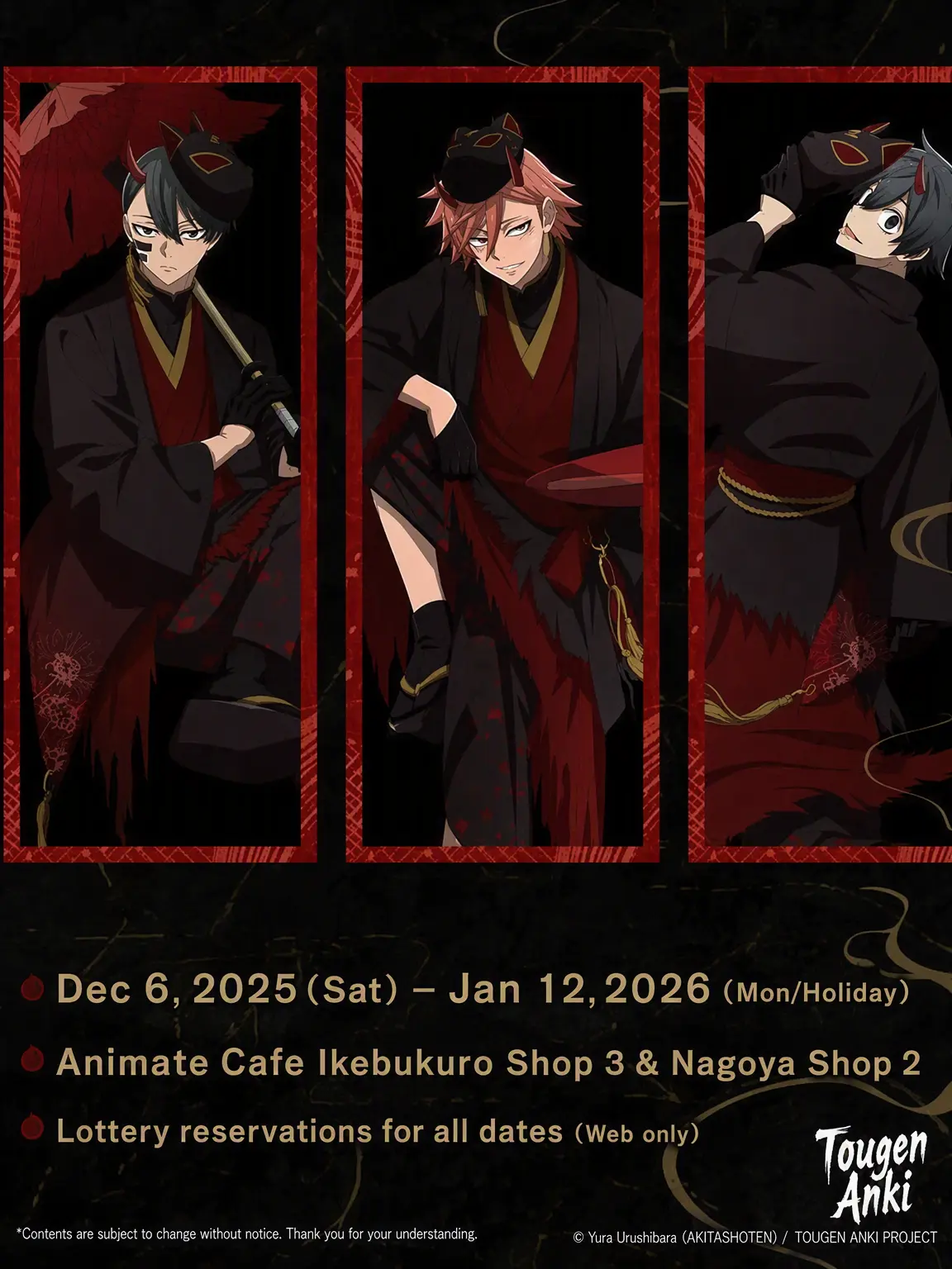 SwiftShelf7537의 Shikigami AU
