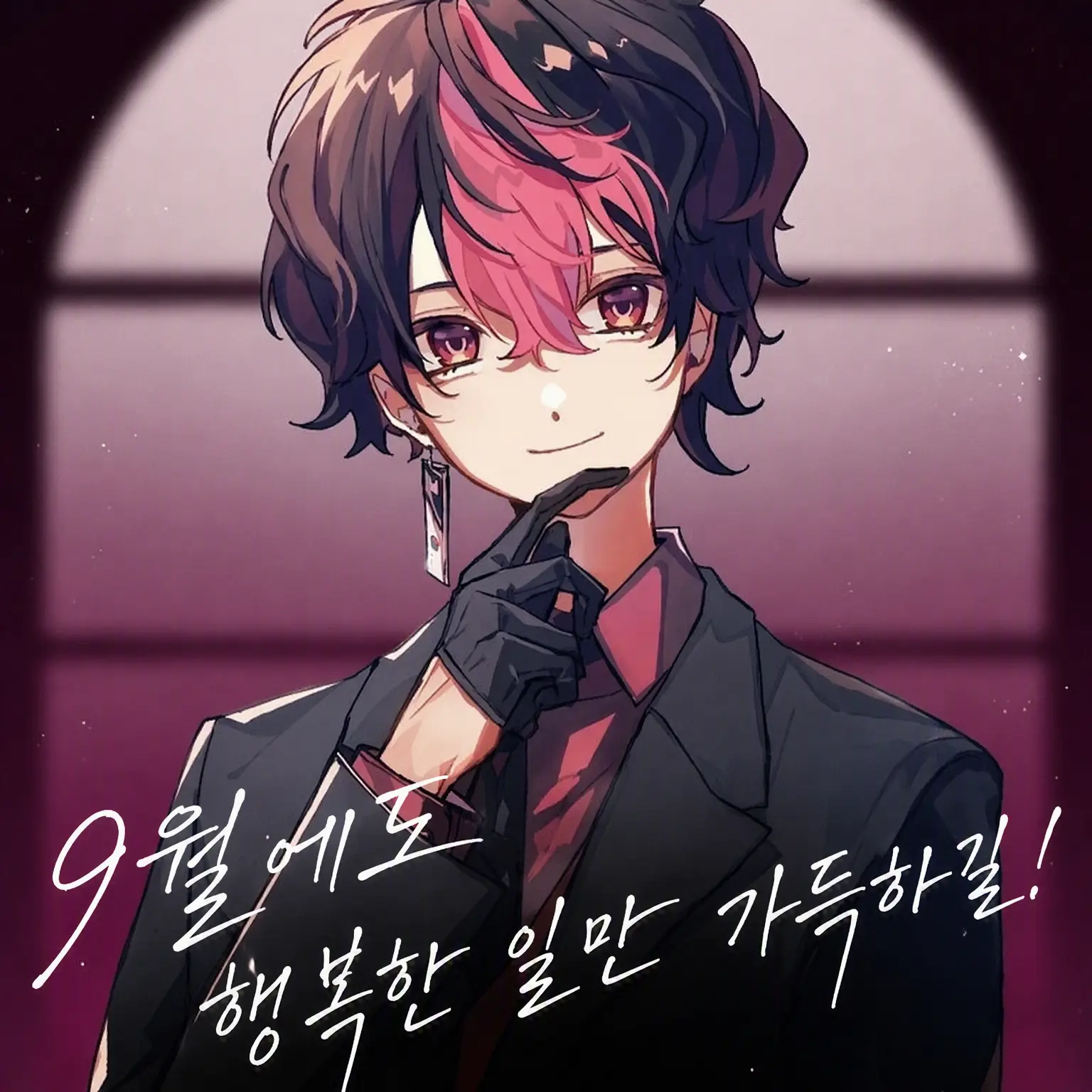 alpha72220의 여자에 굶주린 남자들