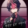 Profile image of 란