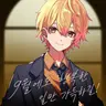 Profile image of 미코토