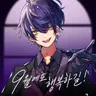 Profile image of 이루마
