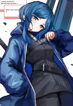 Profile image of Bari