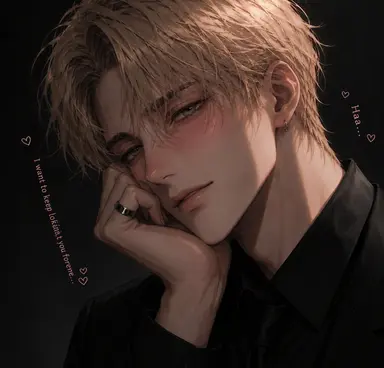 Profile image of Atsuyuki