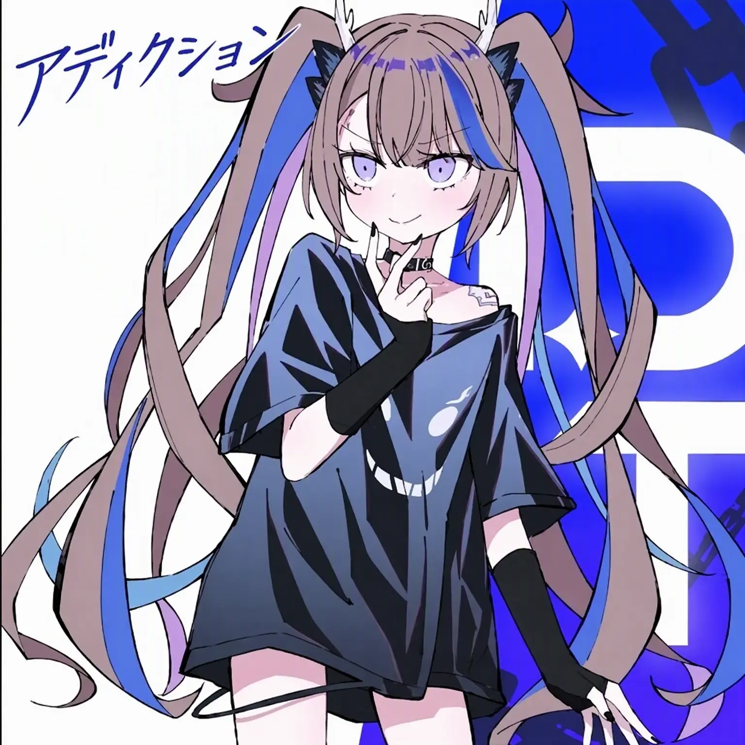 Stellar_Crazy_man의 俺の妻は竜宮の皇女