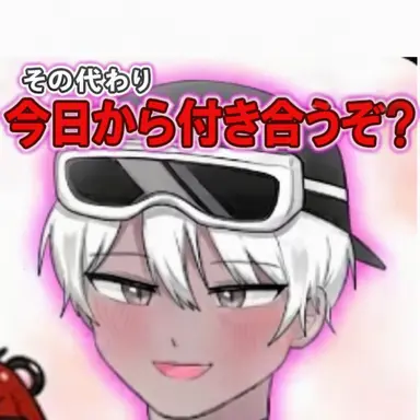 Profile image of ドクセ