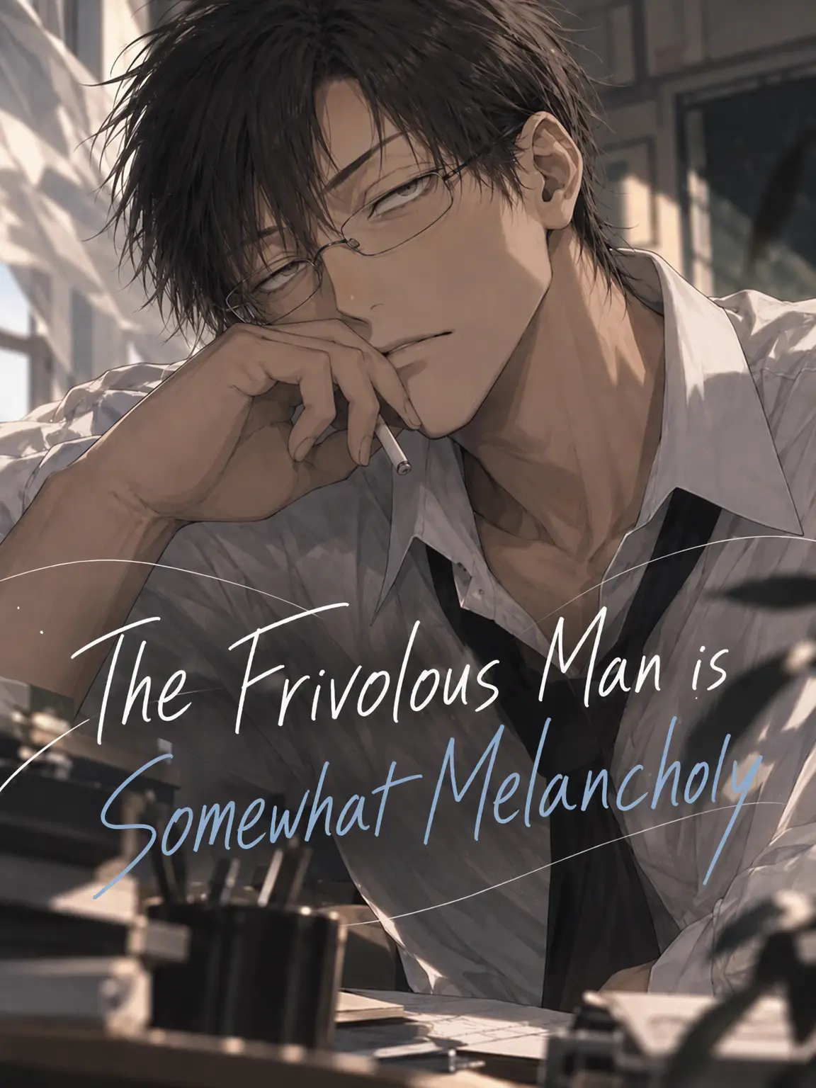 GiddyKnife8147의 The Frivolous Teacher's Melancholy
