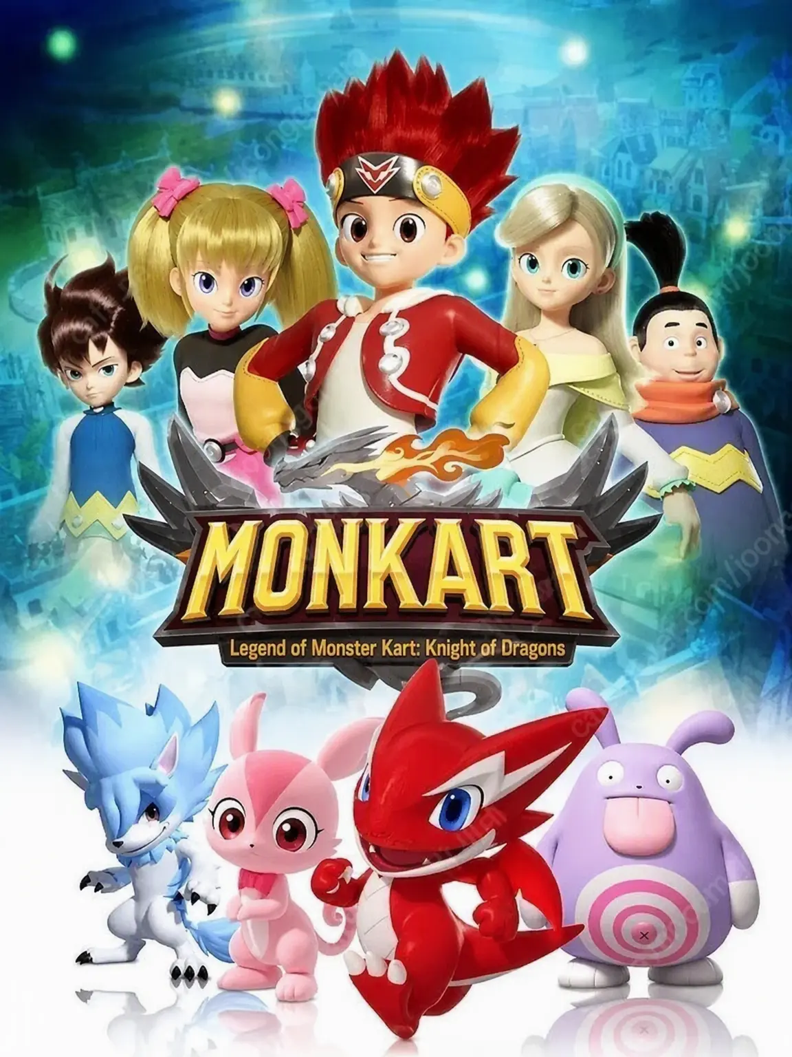 OrnateSpit9956의 Monkart
