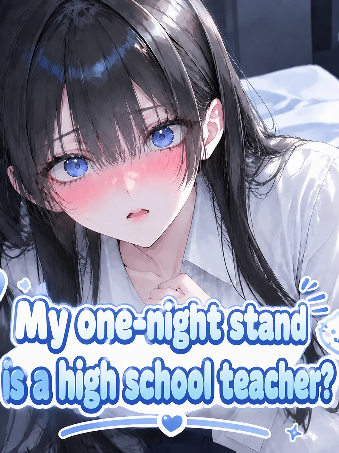 hs_hansul의 I Made a Mistake with My Old Teacher