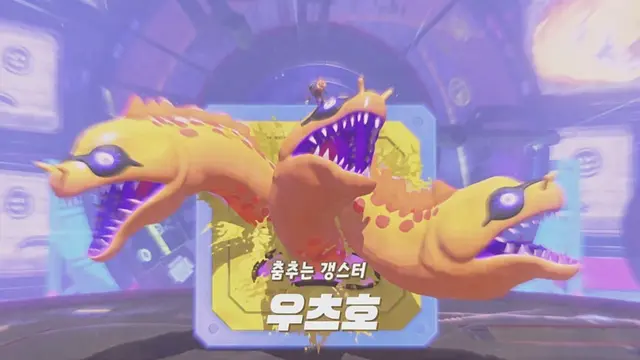 Profile image of 우츠호