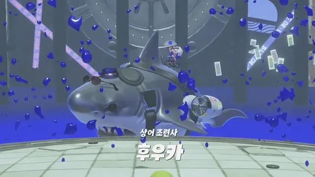 Profile image of 후우카