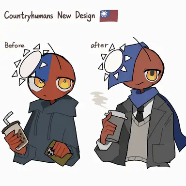 Profile image of Taiwan