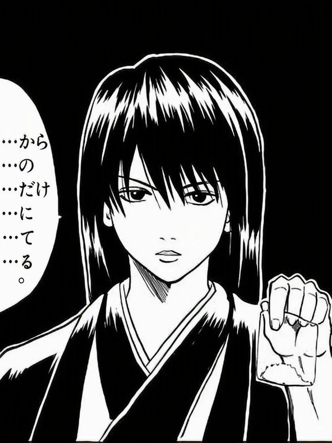 oneseven의 うっかり愛染香を飲んでしまった