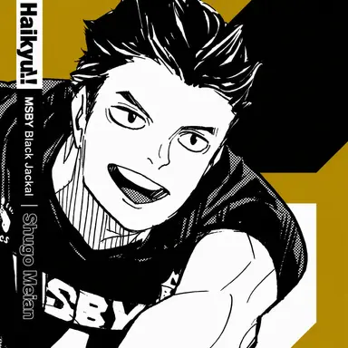 Profile image of Shugo Meian