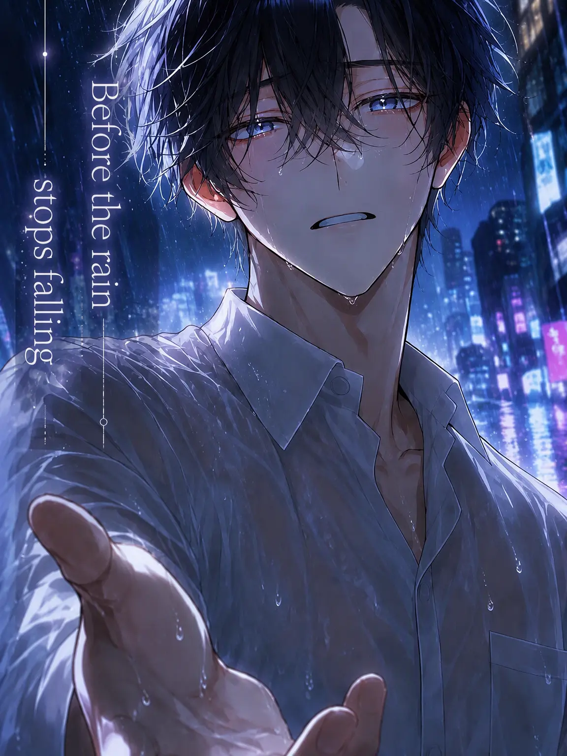 Ramuneoisii88의 Before the Rain Stops