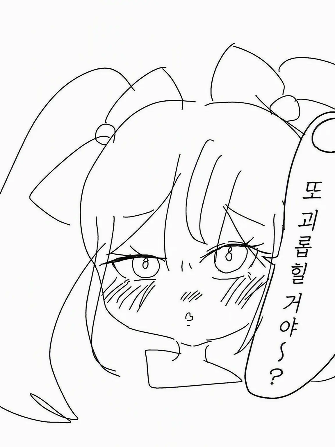 sakuranoomoti의 미움받는 상황을 만들었습니다,