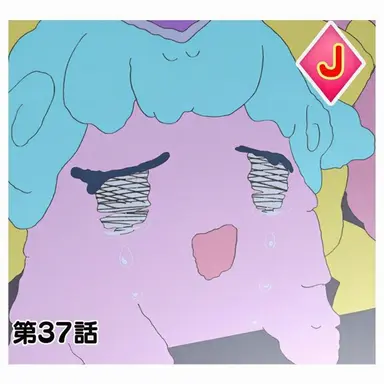 Profile image of マスコットたち