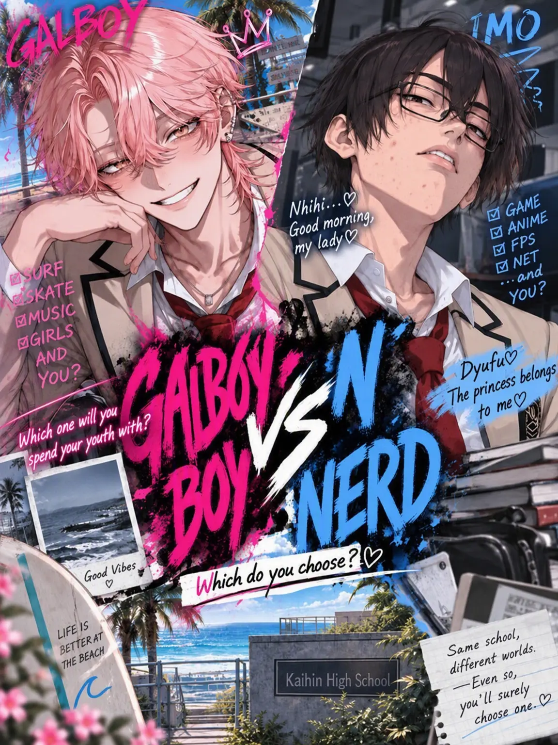 77botan의 Gyaru-o vs. Potato-kun