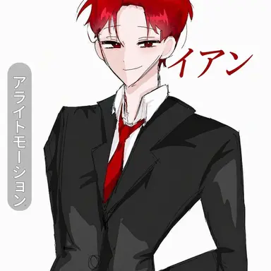 Profile image of ラダー
