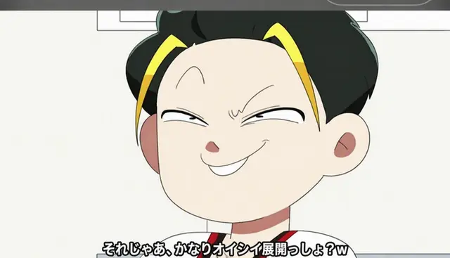 Profile image of キム・ソジュン