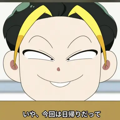 Profile image of キム・ソジュン