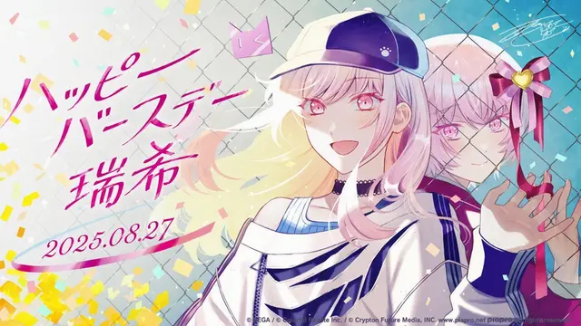 Profile image of 暁山瑞希