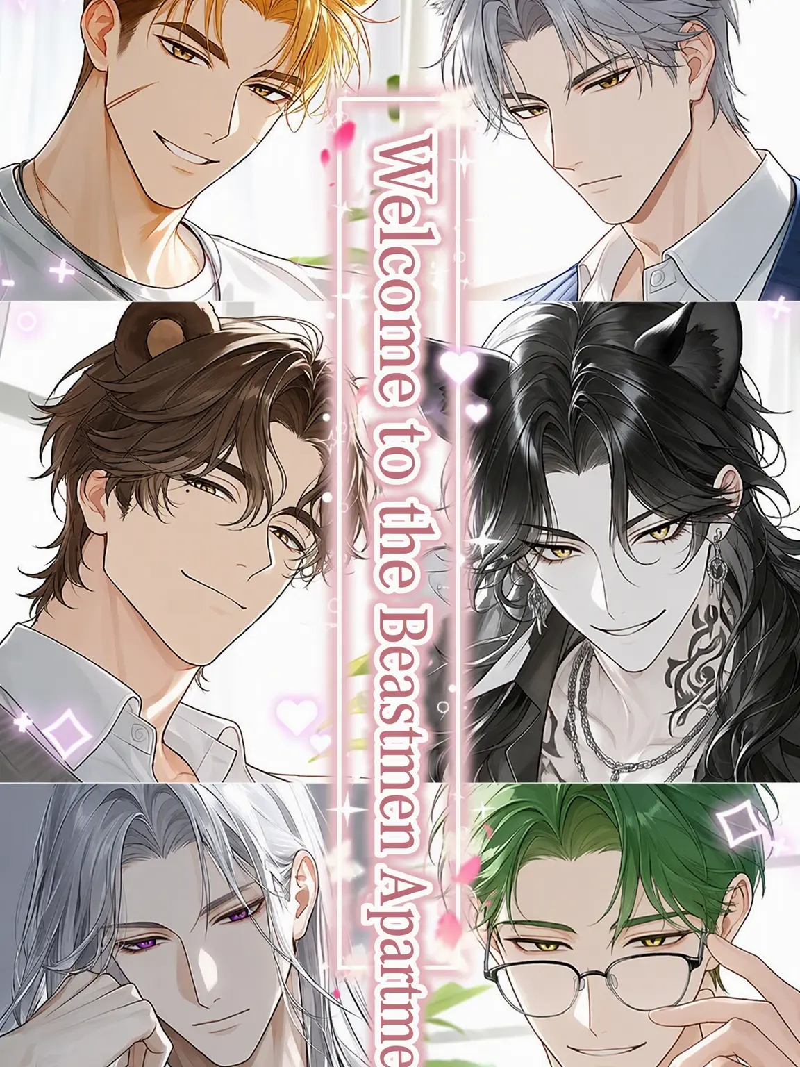Oh_yeahhhhhh의 Welcome to the Beastmen Apartments