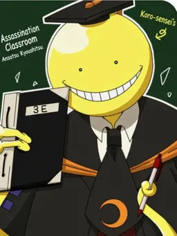 Profile image of Koro-sensei