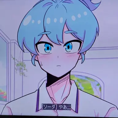 Profile image of チ・ソーダ