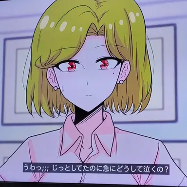Profile image of オリーブ